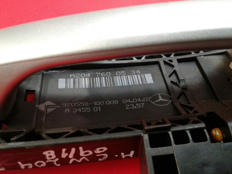 Módulo puerta Frente Derecho MERCEDES-BENZ Classe C (W204)