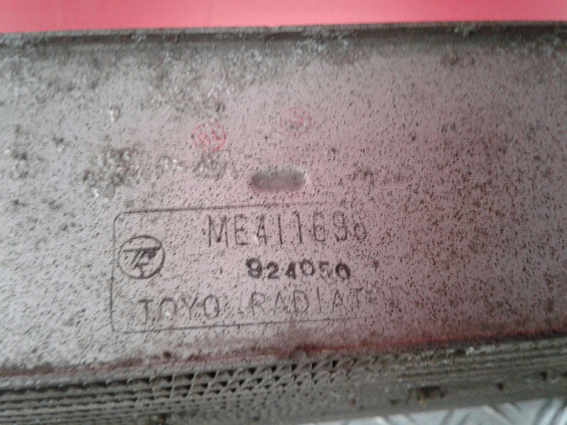 Radiatore intercooler MITSUBISHI Canter (FB7, FB8, FE7, FE8) VII Imagem-3