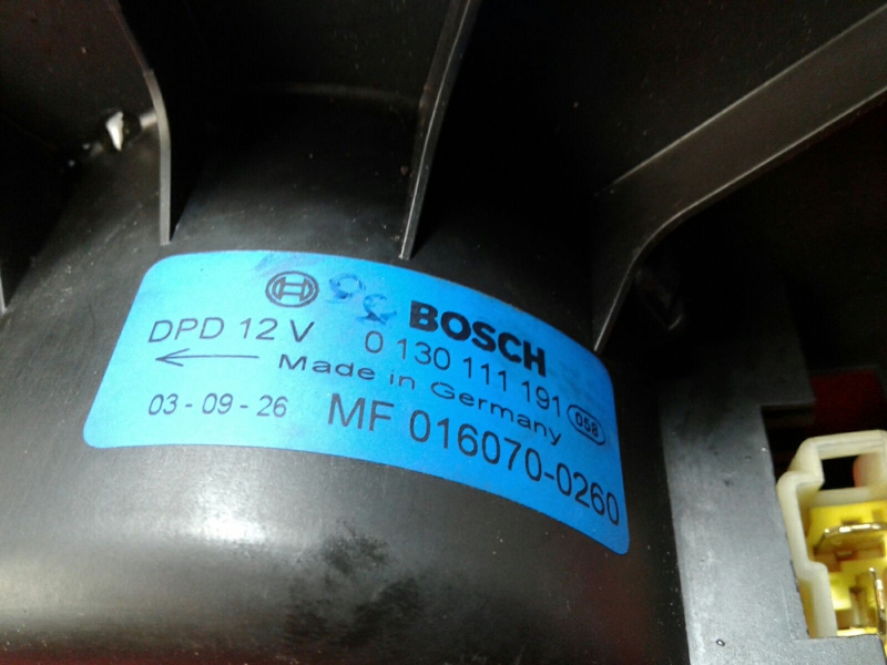 Moteur de chauffage MITSUBISHI Carisma Hatchback (DA_) Imagem-3