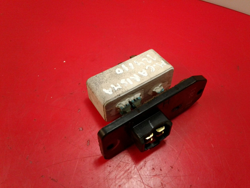 Résistance chauffage MITSUBISHI Carisma Hatchback (DA_)