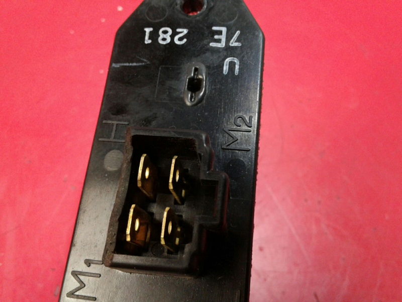 Résistance chauffage MITSUBISHI Carisma Hatchback (DA_) Imagem-1