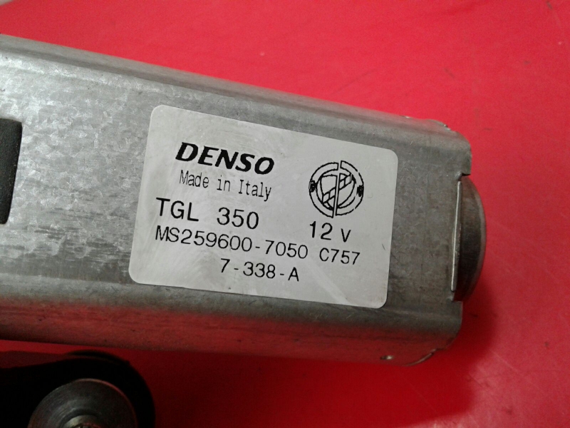 Essuie-glace moteur arrière FIAT Croma (194_) Imagem-2