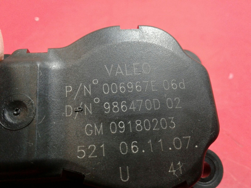 Actionneur FIAT Croma (194_) Imagem-3