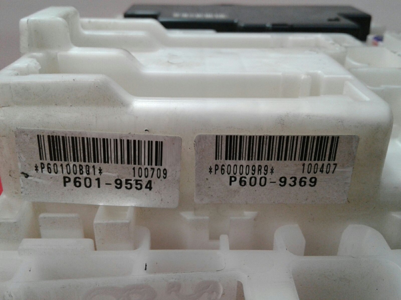 Fuse box / SAM / BSI SUZUKI Swift IV (FZ, NZ) Imagem-3