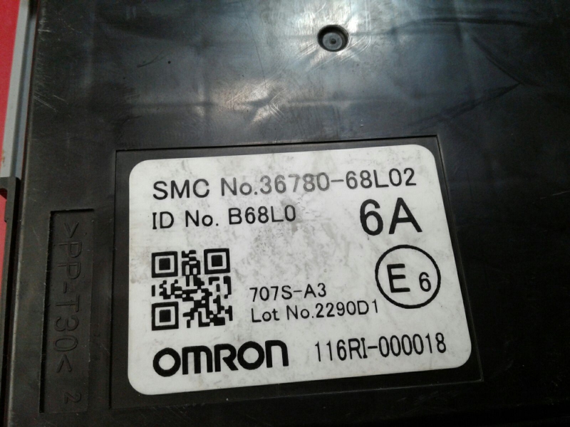 Botão / interruptor electromecânico / relé SUZUKI Swift IV (FZ, NZ) Imagem-3