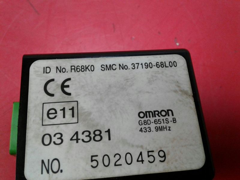 Botão / interruptor electromecânico / relé SUZUKI Swift IV (FZ, NZ) Imagem-3