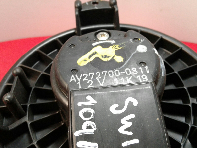 Motor da chauffage / sofagem SUZUKI Swift III (MZ, EZ) Imagem-3