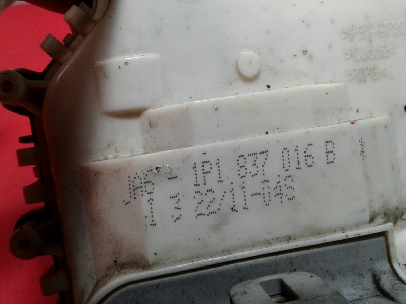 Front Right Door Lock SEAT Leon (1P1) Imagem-3