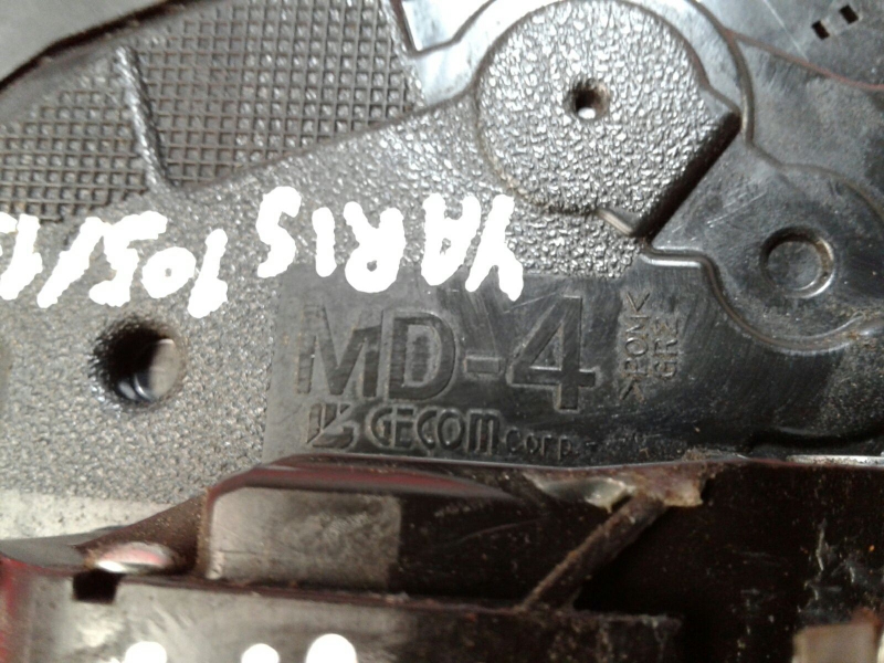 Front Right Door Lock TOYOTA Yaris (_P9_) Imagem-3