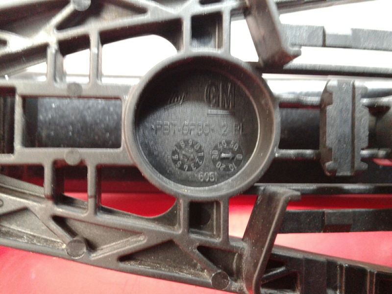 Right rear door handle OPEL Insignia A (G09) Imagem-3