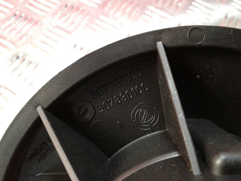 Moteur de chauffage FIAT Doblo (263_) Imagem-4