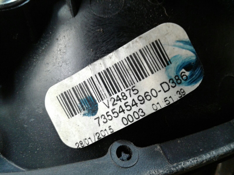 Maniglia porta anteriore destra FIAT Doblo (263_) Imagem-3