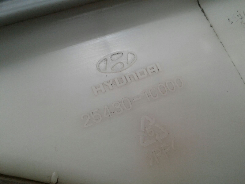 Réservoir générique HYUNDAI Getz (TB) Imagem-3