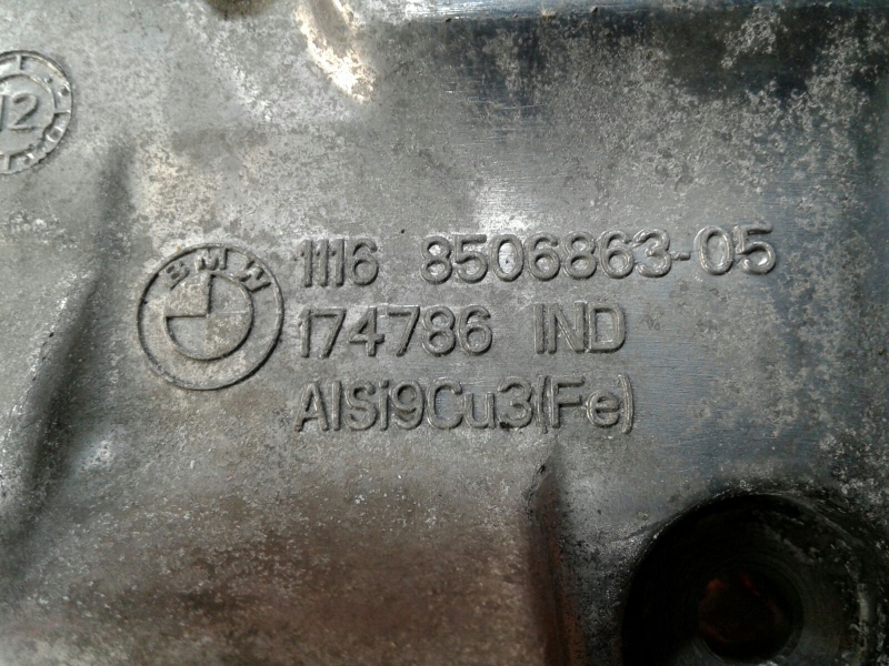 Generic support BMW 5 (F10) Imagem-4
