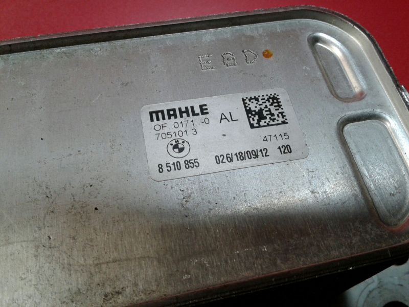 Radiador do óleo BMW 5 (F10) Imagem-1