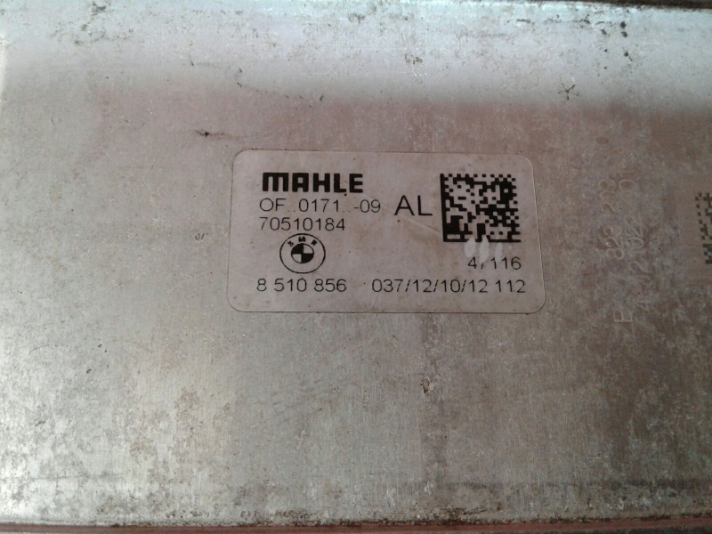 Radiador do óleo BMW 5 (F10) Imagem-1