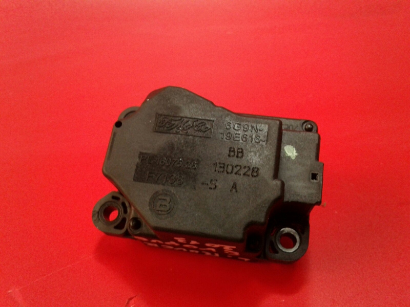 Atuador LAND ROVER Range Rover Evoque (L538)