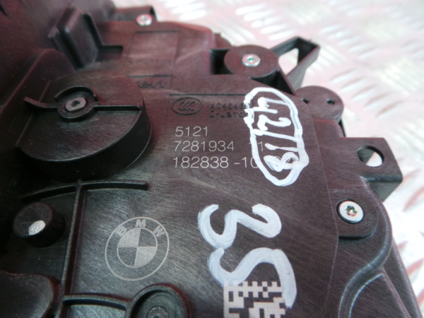 Front Right Door Lock BMW X1 (F48) Imagem-3