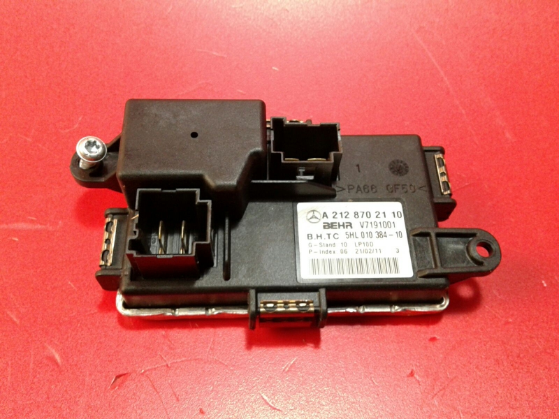 Electromechanical switch  MERCEDES-BENZ Classe C (W204)