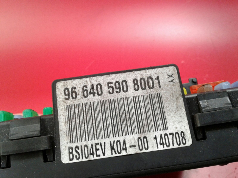 Scatola fusibili / SAM / BSI CITROËN C4 Picasso I (UD_) Imagem-2