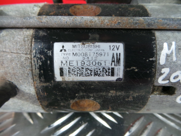 Démarreur MITSUBISHI Canter (FB7, FB8, FE7, FE8) VII Imagem-3