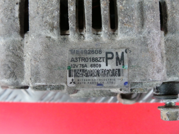 Alternateur MITSUBISHI Canter (FB7, FB8, FE7, FE8) VII Imagem-4