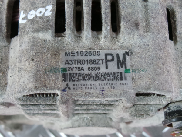 Alternateur MITSUBISHI Canter (FB7, FB8, FE7, FE8) VII Imagem-4