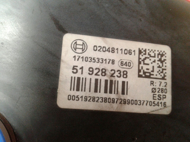 Servofreno FIAT Ducato (250_, 290_) Imagem-3