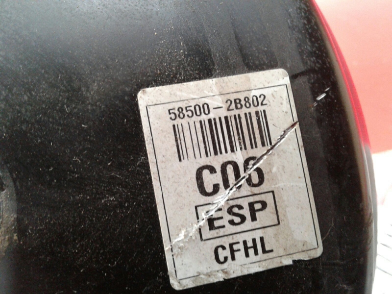 Servo frein HYUNDAI Santa Fé II (CM) Imagem-4