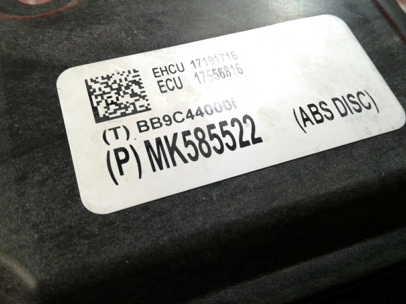 ABS MITSUBISHI Canter (FB7, FB8, FE7, FE8) VII Imagem-4