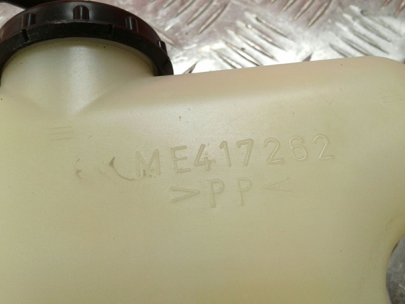 Réservoir générique MITSUBISHI Canter (FB7, FB8, FE7, FE8) VII Imagem-3