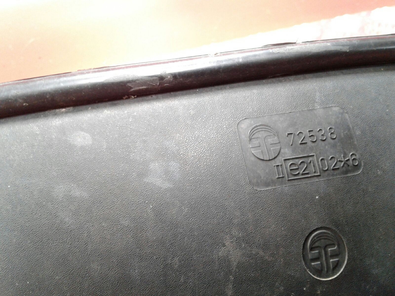 Rétroviseur Droite MITSUBISHI Canter (FB7, FB8, FE7, FE8) VII Imagem-3