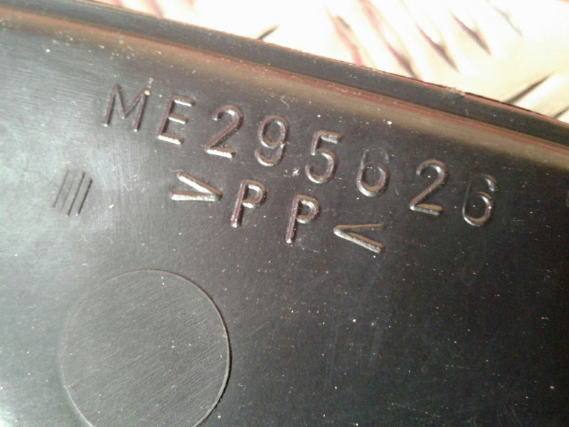 Tuyau d'admission d'air  MITSUBISHI Canter (FB7, FB8, FE7, FE8) VII Imagem-2