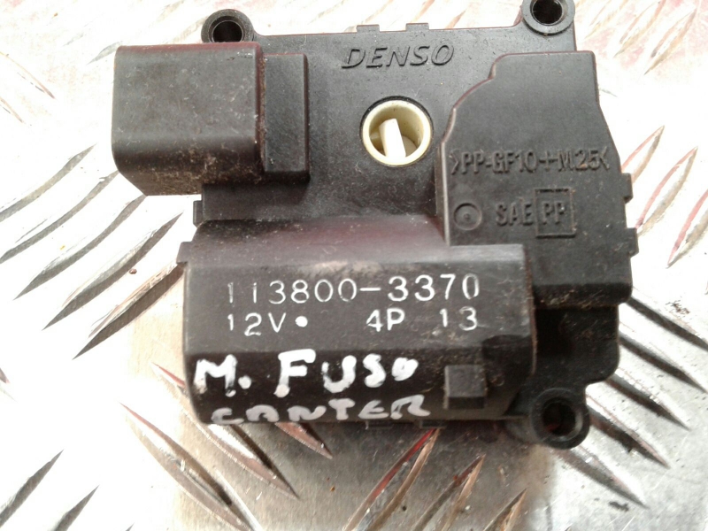 Actionneur MITSUBISHI Canter (FB7, FB8, FE7, FE8) VII Imagem-3