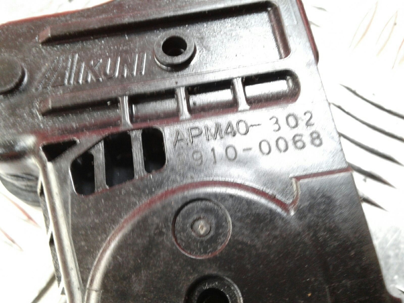 Pédale d'accélérateur MITSUBISHI Canter (FB7, FB8, FE7, FE8) VII Imagem-4