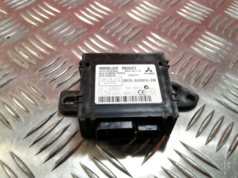 Bouton / interrupteur électromécanique  MITSUBISHI Canter (FB7, FB8, FE7, FE8) VII