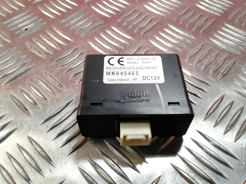 Bouton / interrupteur électromécanique  MITSUBISHI Canter (FB7, FB8, FE7, FE8) VII