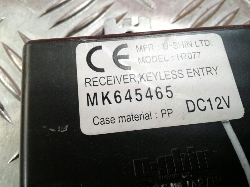 Bouton / interrupteur électromécanique  MITSUBISHI Canter (FB7, FB8, FE7, FE8) VII Imagem-3