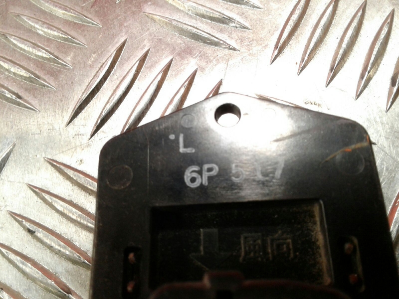 Résistance chauffage MITSUBISHI Canter (FB7, FB8, FE7, FE8) VII Imagem-2