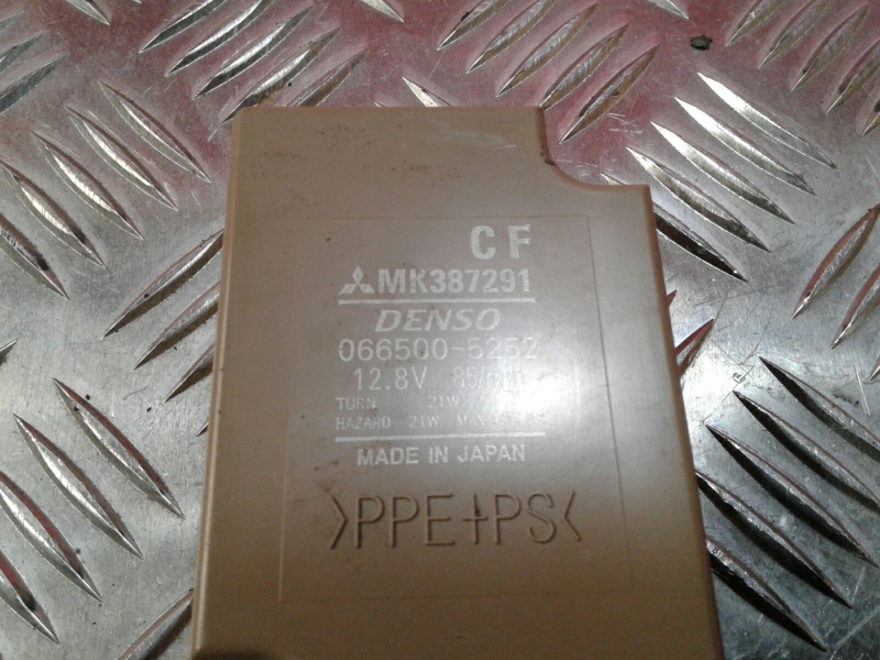 Bouton / interrupteur électromécanique  MITSUBISHI Canter (FB7, FB8, FE7, FE8) VII Imagem-1