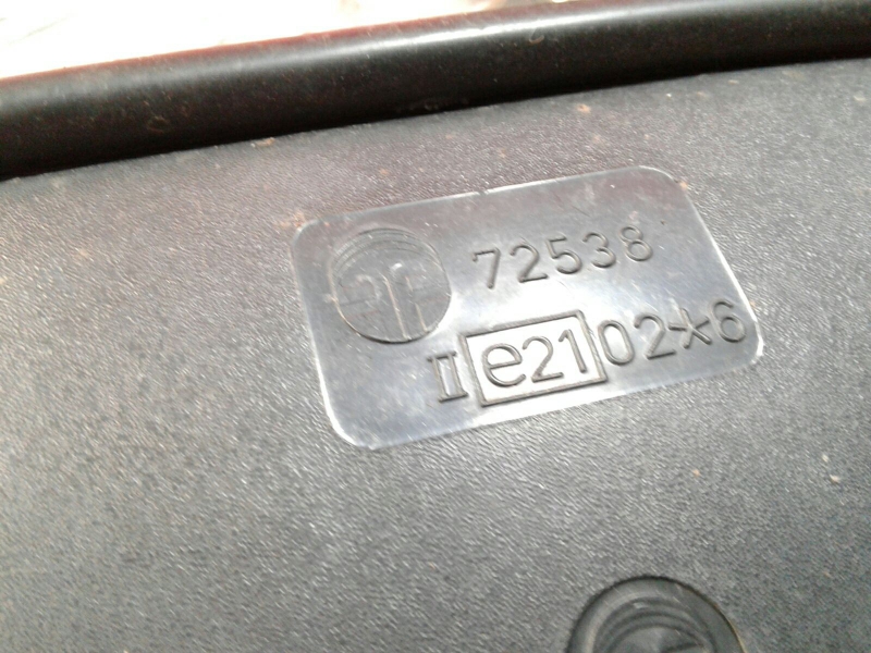 Rétroviseur Droite MITSUBISHI Canter (FB7, FB8, FE7, FE8) VII Imagem-3