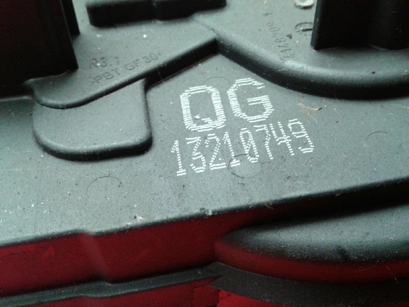 Front Right Door Lock OPEL Zafira B (A05) Imagem-1