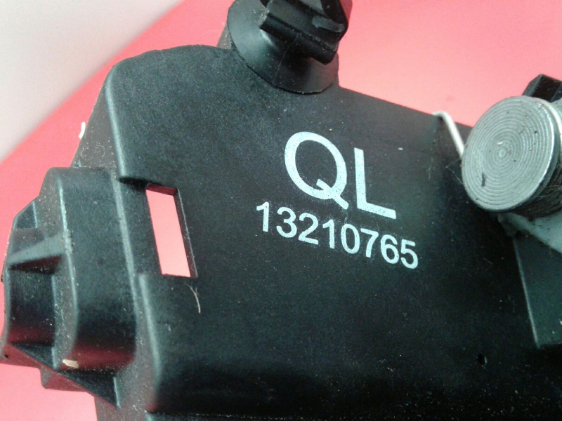 Front Right Door Lock OPEL Vectra C Imagem-2