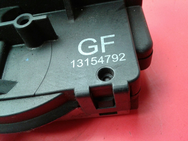 Front Right Door Lock OPEL Meriva A Imagem-1