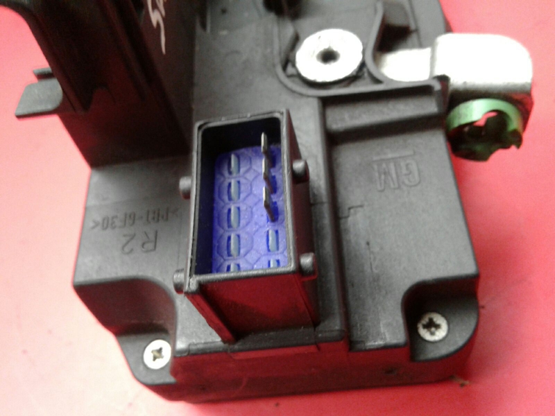 Front Right Door Lock OPEL Meriva A Imagem-2