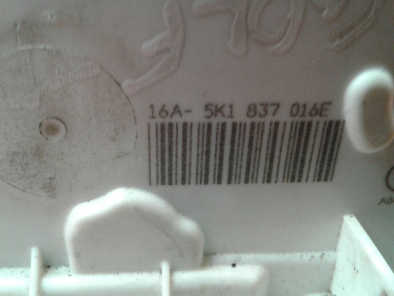 Front Right Door Lock VOLKSWAGEN Golf VII (5G1, BQ1, BE1, BE2) Imagem-1