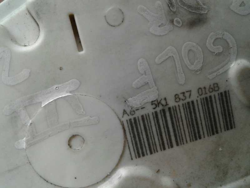 Front Right Door Lock VOLKSWAGEN Golf VI (5K1) Imagem-1