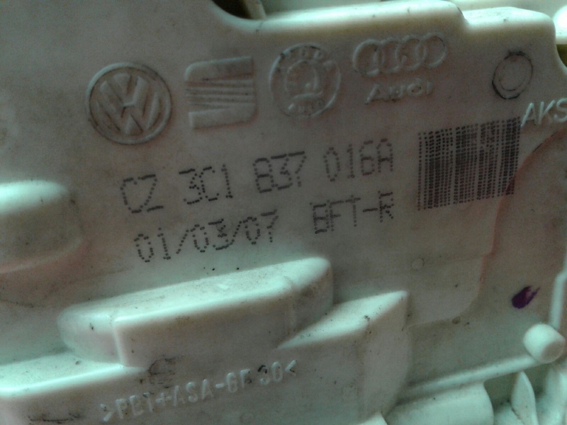Front Right Door Lock VOLKSWAGEN Passat (3C2) Imagem-1