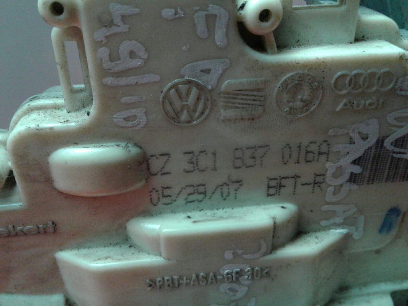 Front Right Door Lock VOLKSWAGEN Passat (3C2) Imagem-1