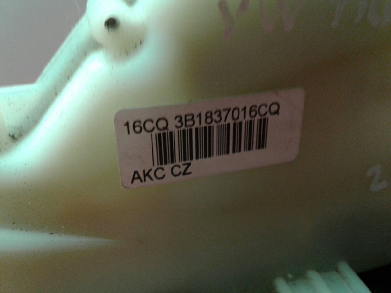 Front Right Door Lock VOLKSWAGEN Transporter V (7HA, 7HH, 7EA, 7EH) Imagem-1